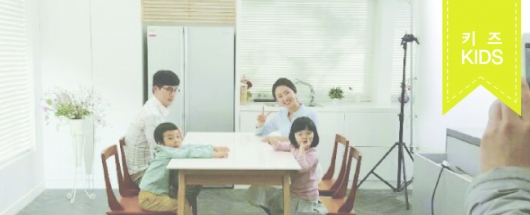 동양매직 정수기 홈쇼핑 촬영스케치