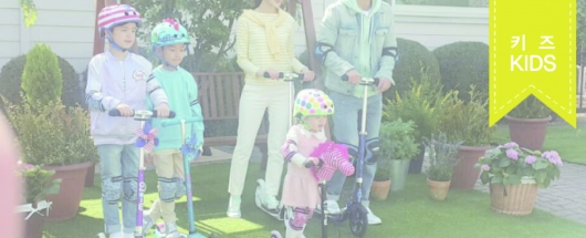 마이크로 킥보드 촬영스케치