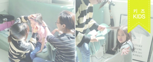 키키제제 쇼핑몰 카탈로그 촬영스케치