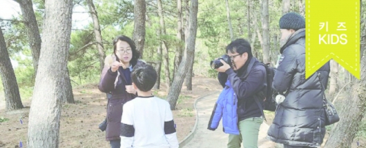 어린이 동산 내지 촬영스케치