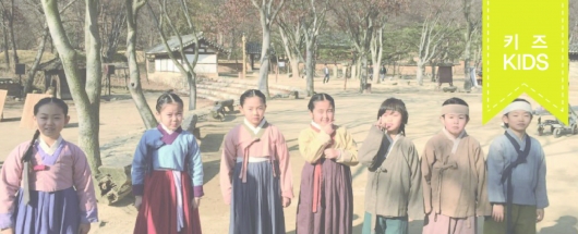 SBS 드라마 <조선엽기연애사> 촬영스케치