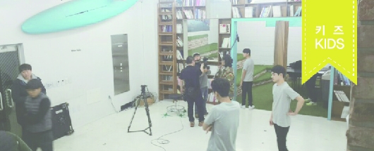 초록우산 어린이재단 공익광고 시안 촬영스케치
