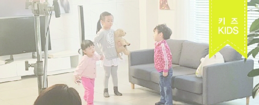한화그룹 베이비페어 바이럴 홍보영상(아이편) 촬영스케치