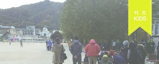 KBS <우리집에사는남자> 촬영 스케치