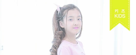 아이빈 피팅 촬영 스케치