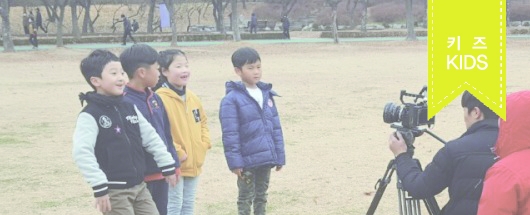 여성신문사 양성평등 공익광고 촬영스케치
