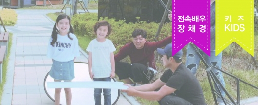 세종시 홍보영상 촬영스케치