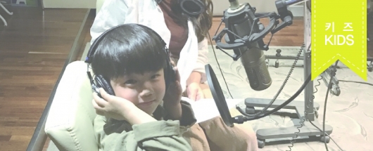광고 녹음 현장스케치