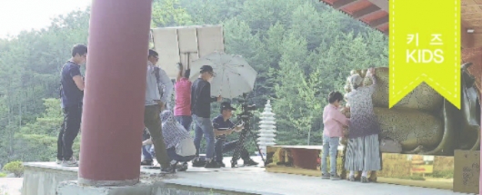 만불사 홍보영상 촬영스케치