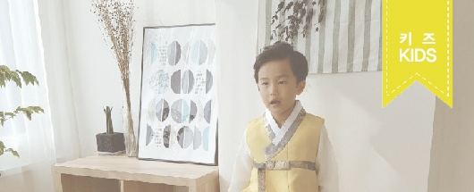금동이 아가 한복 피팅 촬영스케치