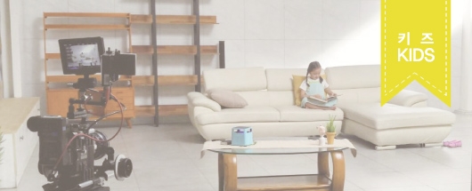 보험사은품 촬영스케치