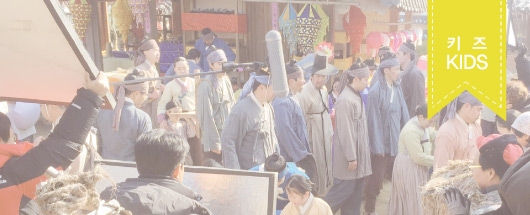 MBC 사극 <군주>  촬영스케치