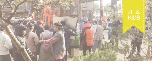 MBC 사극 <군주>  촬영스케치