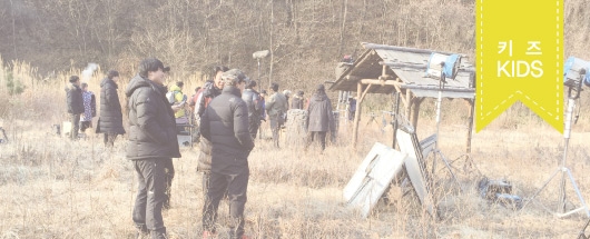 MBC 사극 <군주>  촬영스케치