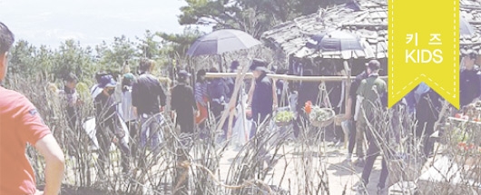 MBC 사극 <군주>  촬영스케치