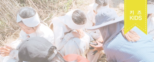 MBC 사극 <군주>  촬영스케치