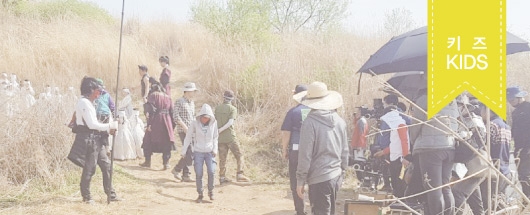 MBC 드라마 '군주' 촬영스케치