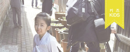 SBS 궁금한이야기 Y 촬영스케치