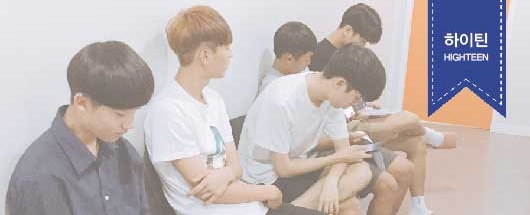 상업영화 오디션 현장스케치