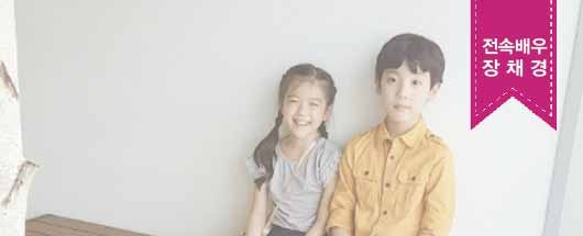 비상교육 초등학교 교과서 내지 촬영스케치