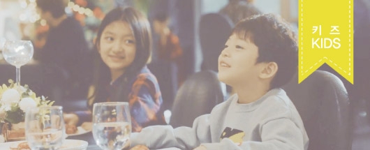 멜로디데이 '바빠 보여요' 뮤직비디오 촬영스케치