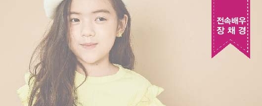 이음 브랜드 촬영스케치