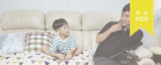 방역회사 '블루원' 홍보영상 촬영스케치