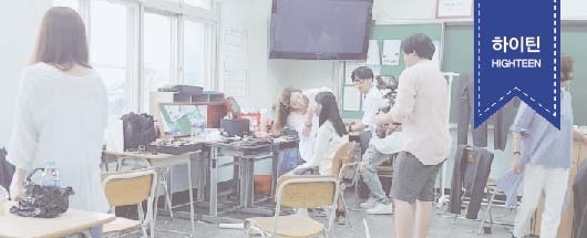 쎈 수학 서브모델 광고 촬영스케치
