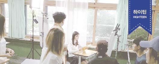 미래엔 교과서 광고 촬영스케치
