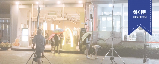 TVN 드라마 <아르곤> 촬영스케치