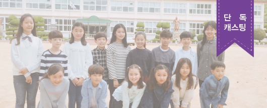 MBC 드라마 <병원선> 스틸컷 촬영스케치