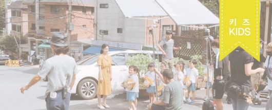 TVN 드라마 <아르곤> 촬영스케치