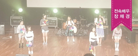 청소년 통일노래 경연대회 현장스케치