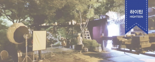 정관장 아이패스 광고 촬영스케치