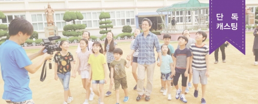 MBC 드라마 <병원선> 촬영스케치