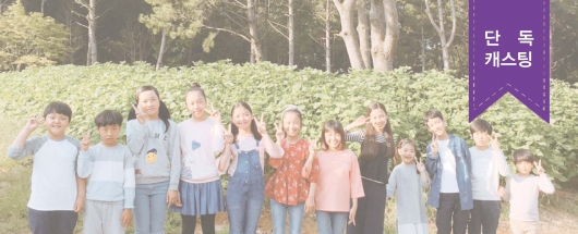 MBC 드라마 <병원선> 촬영스케치