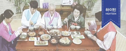 무자생양파즙 홈쇼핑 촬영스케치