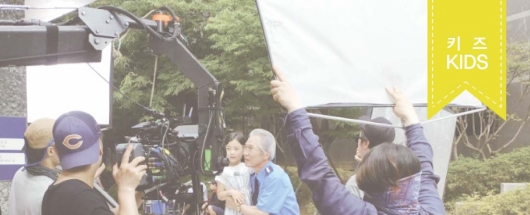 아파트 서해그랑블 광고 촬영스케치