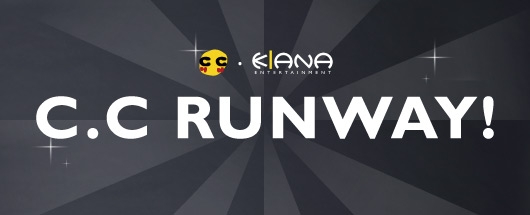 키아나 엔터테인먼트가 함께하는 2017 어린이 모델대회 C.C RUNWAY