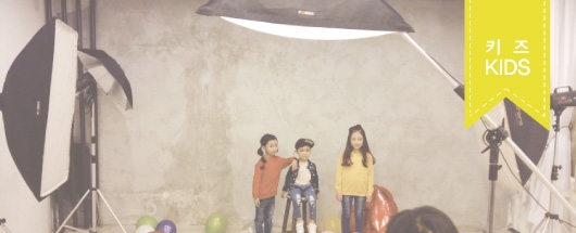 건강365 잡지 촬영스케치