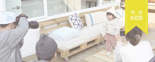 아동복 푸아송 피팅 촬영스케치