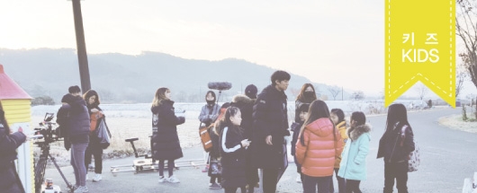 동국대학교 단편영화 <그 해 가을> 촬영스케치