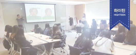 에버에듀스쿨 촬영스케치