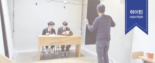 미즈내일 잡지 내지 촬영스케치