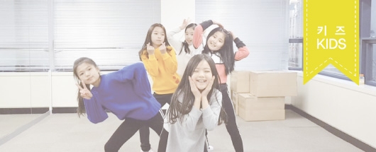 키블리즈 트레이닝 현장스케치