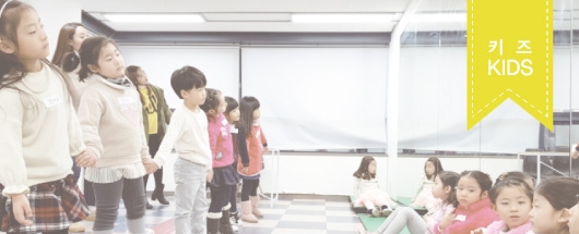 한류를 빛낸 스타상 축하무대 트레이닝 현장스케치
