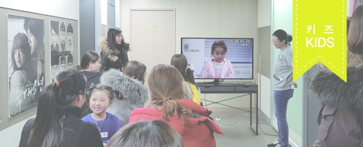 MBN새드라마 오디션 현장스케치