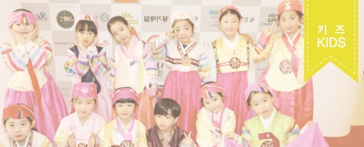2017 한류를 빛낸 스타상 시상식  축하무대 현장스케치