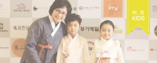 2017 한류를 빛낸 스타상 시상식 런웨이쇼 현장스케치
