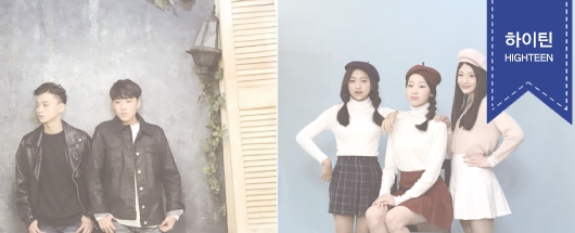 쎄씨차이나 매거진 촬영스케치